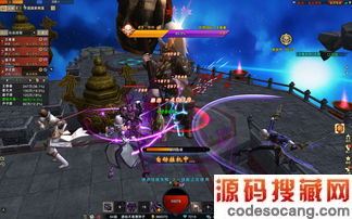 漣2ǿ֮ǿְҵеڶͼ