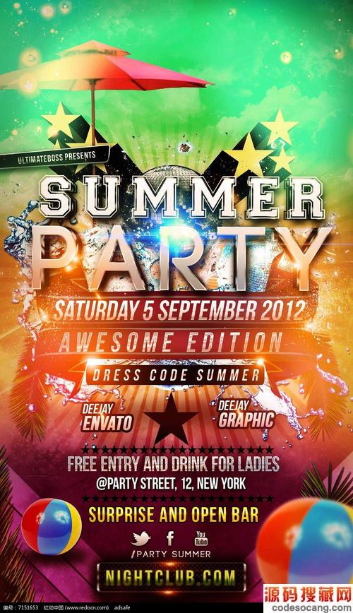 ɶԲ߻ʦ1025ʽ  ǰͬĳز߻ɶԣͼ