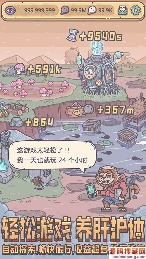 ǿţ˼ʲôЧ(ǿţ˼λ)