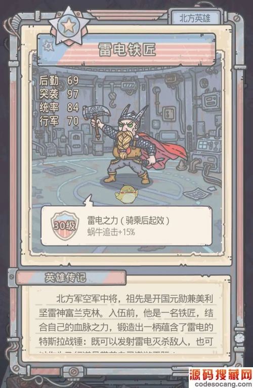 ǿţ׹а˹ʽ0176ǿڶͼ