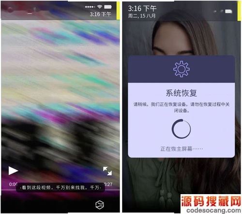 ֲϷҪ򿪷ϷԤ  ȷʮһѮߣһͼ