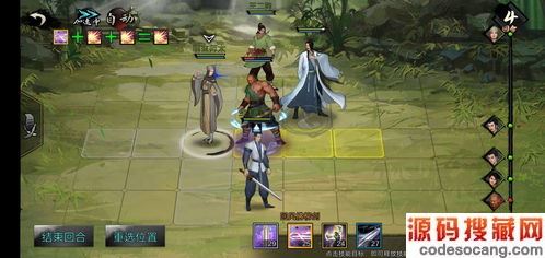 ҵͰ½̴ӪԿôõڶͼ