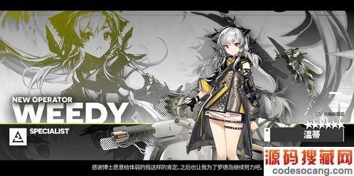 շʯӢԱô Ʊ̵ǽʯӢܽܵڶͼ