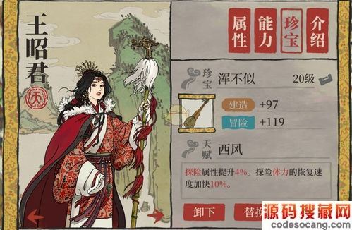 ϰپͼնɽĸ䱦(ϰپͼնɽǿǿ)