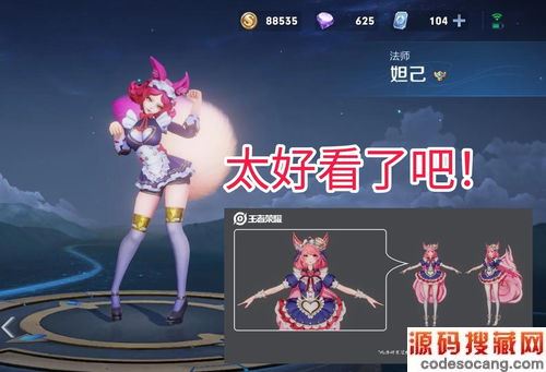 ˵еĺϺϵ | 槼ڶͼ