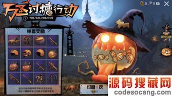 ԭ3.3Ѿȷɢ    سȡϸڶͼ