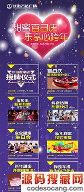 ͻΧô 淨Եڶͼ