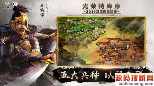 ־ս԰˫ʮһԼ۱ȸڶͼ