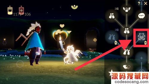 ռɫâλü̾彲⣩ڶͼ