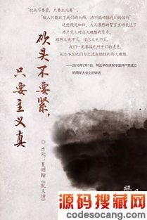 ǧǻحӢʼĻʱһͼ