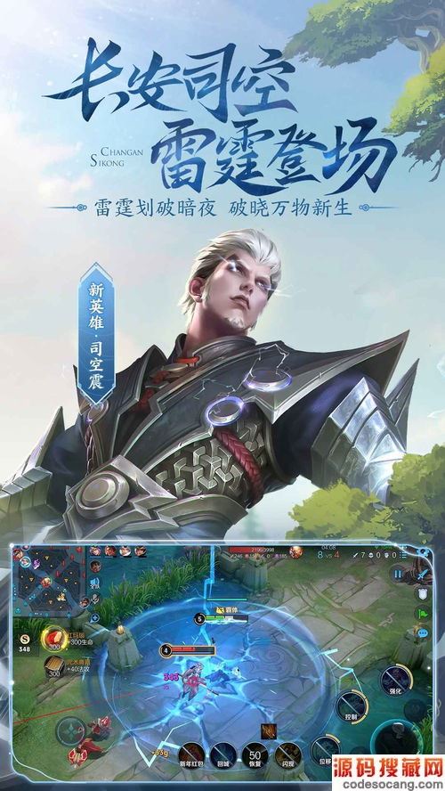 ҫϷ΢ŵ½ʧô(ҫϷ)