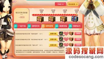 ԭ3.0ͯĻ淨ʼ ͯĻ