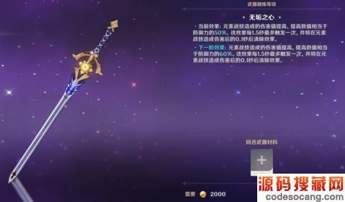 ԭ3.0汾ڱ24յ½ߣǧõ