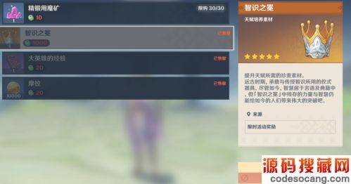 ԭڹ۸񽫽ϵ  ʱעڹ۸仯һͼ