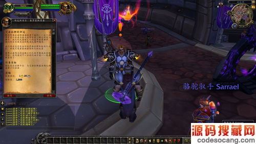 ħʥ˻ҽλ ʥ˻ҽȡԵڶͼ