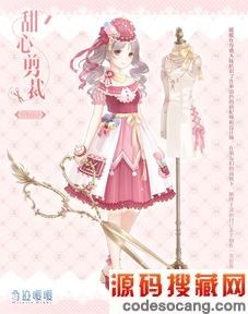 漣ůůװô װȡܵڶͼ