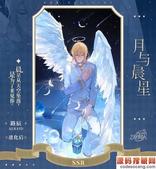 ʱеĻʥʲô ʥر