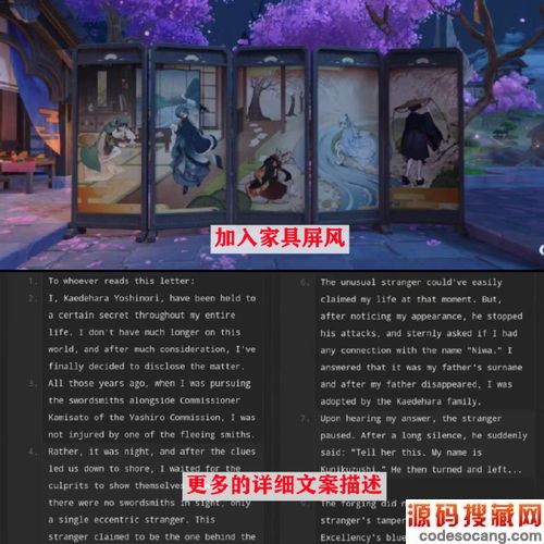 ԭ3.0ͯĻ淨ʼ ͯĻڶͼ