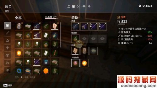 ¼ͭǮʲô ͭǮýܼȡԵڶͼ