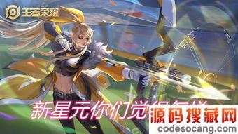 ҫS29ǿ˭  ɠ뵱֮ĵһһͼ