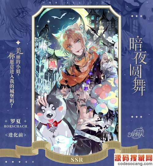 ʱеĻʥʲô ʥرԵͼ