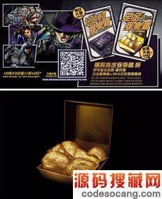 10.20ֵöһ 10.20һ⹥