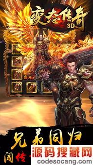 崫ôٻԪ(bt߱иô)