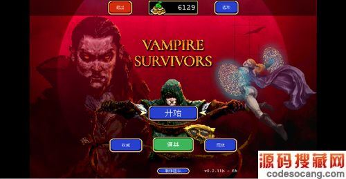 ѪҴν̻˫ʢղصڶͼ