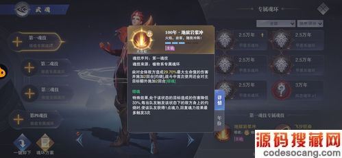 ޴½ʦԾͼǿݴƼڶͼ