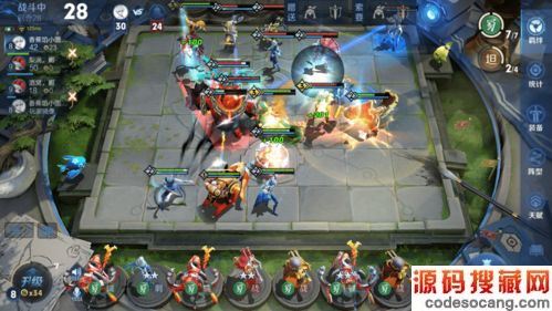 ˫2ʲô Чܵڶͼ