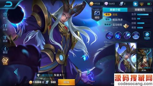 ҫʺ˭ǿȸ  λӢۻȫڶͼ