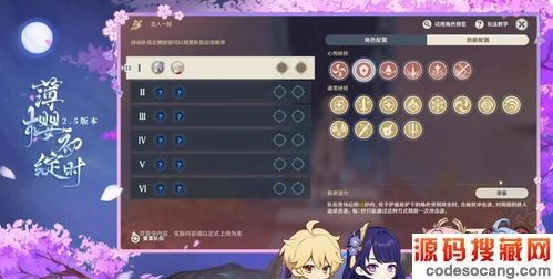 ԭ3.0汾ԭʯͳ ܻöԭʯ