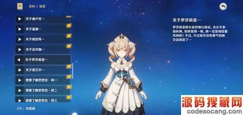 ԭ3.2汾up˳ʲô 3.2汾up˳һһͼ