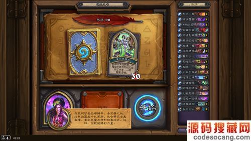 10.20ֵöһ 10.20һ⹥Եڶͼ