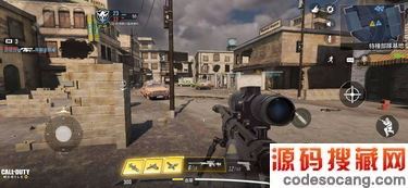 ʹٻκͺƽӢʲô(ʹٻ)