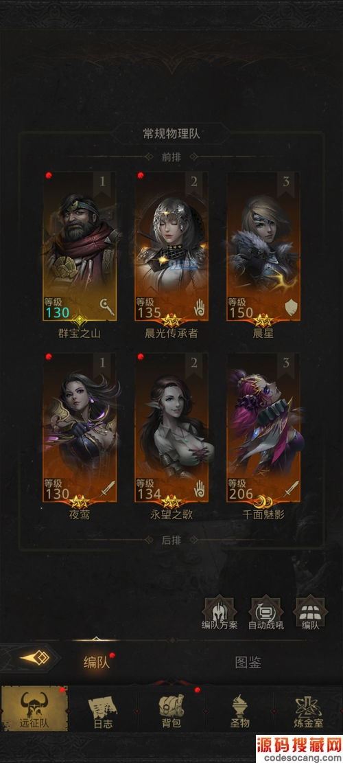 ³Ǳ3֮ʫɪؿϸͨطܣڶͼ