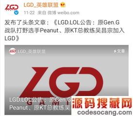 ӢLGDսӳԱ2022Щڶͼ