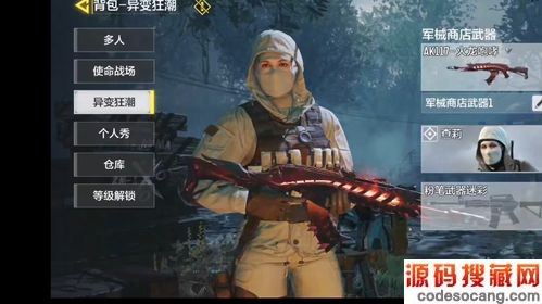 ʹٻζԽʲô(ʹٻô棩