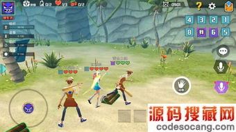 籩ô(籩ʲôʱ򹫲)ڶͼ