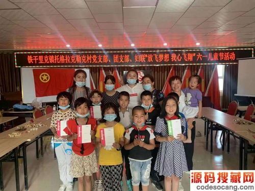 ɽ֮10.24 ͶʹƼһͼ