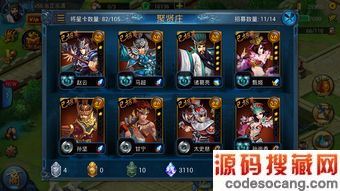 ¼佫ôȡ 佫ȡԵڶͼ