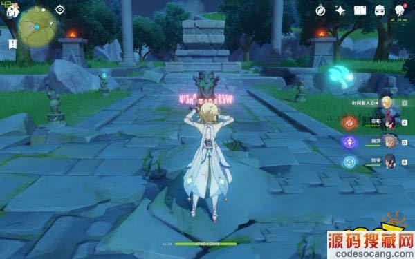 《原神》塞西莉娅苗圃怎么开