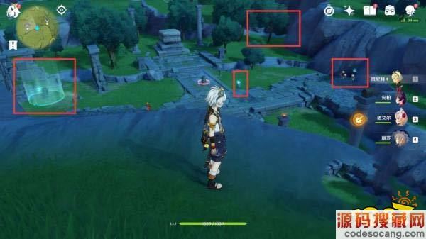 《原神》塞西莉娅苗圃怎么开