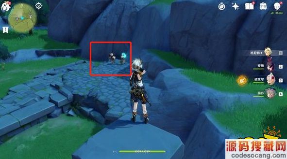 《原神》塞西莉娅苗圃怎么开