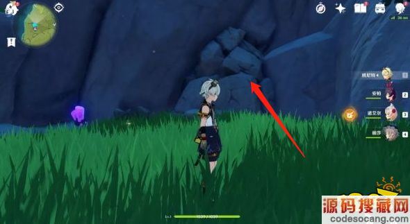 《原神》塞西莉娅苗圃怎么开
