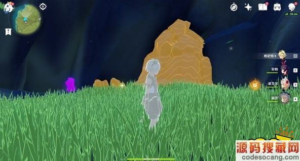 《原神》塞西莉娅苗圃怎么开