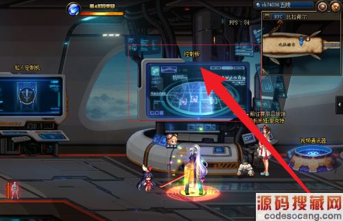 dnf110白色大地怎么走