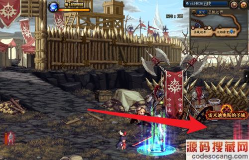 dnf110白色大地怎么走