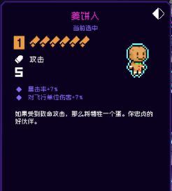 ޺Ԩޡŭ淨