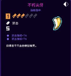޺Ԩޡŭ淨